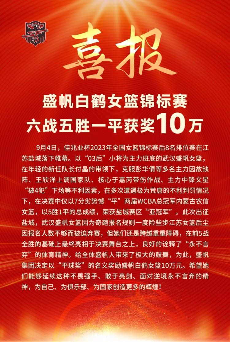 除了助攻之外，他们二人在观影现场不仅真实发糖，互动过程也是默契满满，不少观众都感慨“好想cp真好嗑”！“被周依然和施柏宇的恩爱秀到了”！除了影片内外轻松欢乐的氛围，奇幻元素也成为了吸引观众的重要原因，在特殊设定的背后是“珍惜懂你的那个人”的重要性